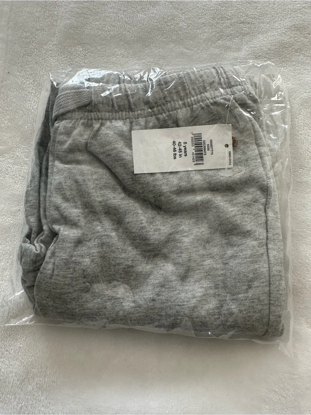 GAP Light Gray Kids Sweatpants with Drawstring
